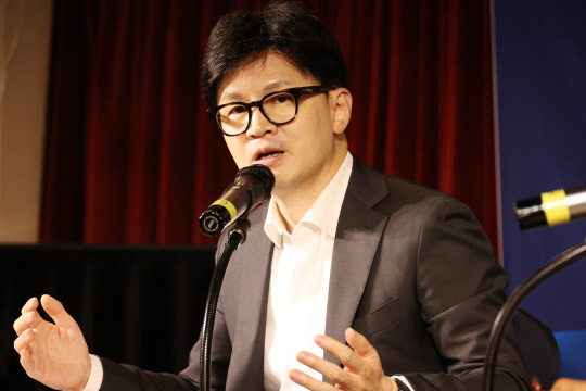 한동훈 국민의힘 당대표 후보. [연합뉴스 제공]